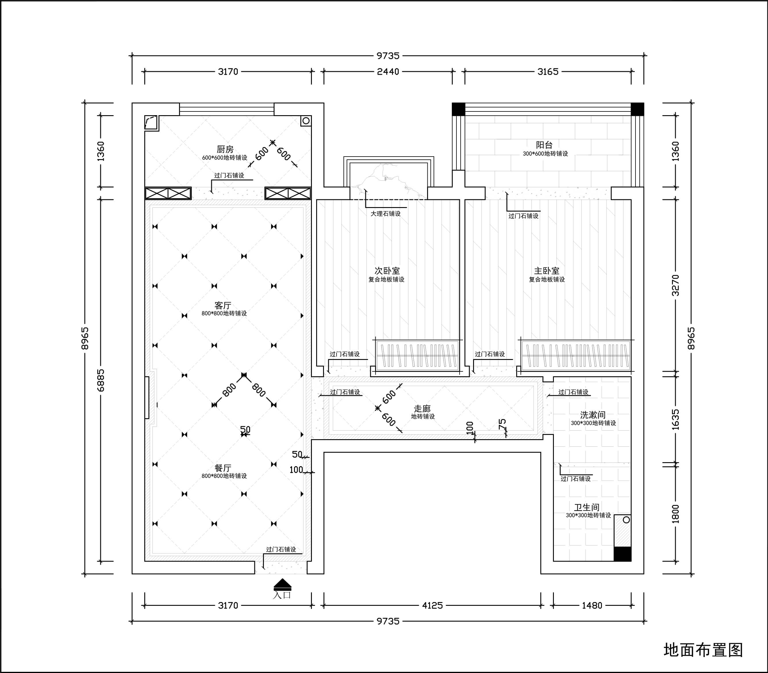 新古典 绿城玉兰公寓 三室两厅 130平米 南通(海安|如东)装修效果图-南通锦华装饰